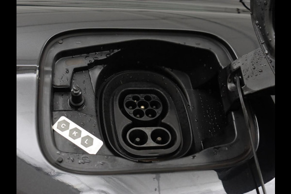 Škoda ENYAQ iV 60 | SOH 91,6% | Trekhaak | Half leder | Carplay | Navigatie | Full LED | 19'' | Cruise control | Sfeerverlichting | Parkeerhulp | Climate control