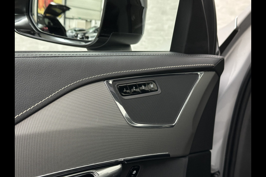 Volvo XC90 2.0 T8 Twin Engine AWD R-Design | 360 Camera | Panorama | Pilot-Assist | Head-Up | Memory | Keyless-Entry | 4-Zone Clima | Stoelverwarming V+A | Full-LED | Zonwering | Getint Glas | Zwarte Hemel | Dodehoek | Stuurverwarming |