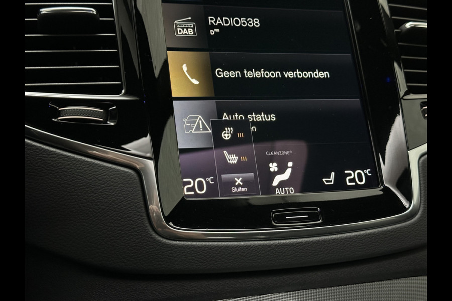 Volvo XC90 2.0 T8 Twin Engine AWD R-Design | 360 Camera | Panorama | Pilot-Assist | Head-Up | Memory | Keyless-Entry | 4-Zone Clima | Stoelverwarming V+A | Full-LED | Zonwering | Getint Glas | Zwarte Hemel | Dodehoek | Stuurverwarming |