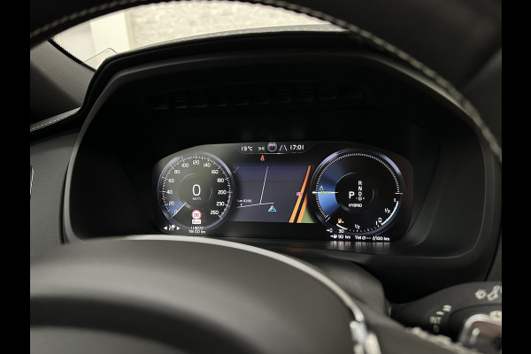 Volvo XC90 2.0 T8 Twin Engine AWD R-Design | 360 Camera | Panorama | Pilot-Assist | Head-Up | Memory | Keyless-Entry | 4-Zone Clima | Stoelverwarming V+A | Full-LED | Zonwering | Getint Glas | Zwarte Hemel | Dodehoek | Stuurverwarming |