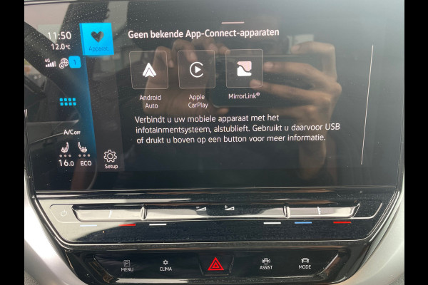 Volkswagen ID.4 First 77 kWh|SOH90,8%|ACC|PDC|CAM|STUUR/STOELVERW|