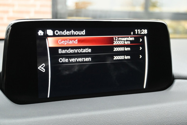 Mazda CX-5 2.5 SkyActiv-G 194 GT-M 4WD Trekhaak Leder A.Cruise ´18