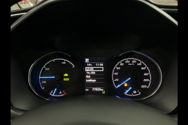 Toyota Yaris 1.5 Hybrid | Lane Assist | Stoelverwa. | Cruise
