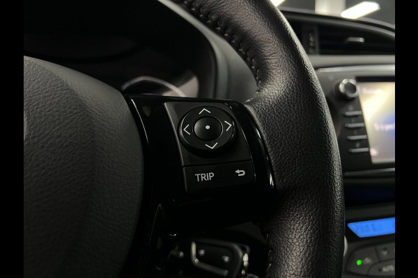Toyota Yaris 1.5 Hybrid | Lane Assist | Stoelverwa. | Cruise