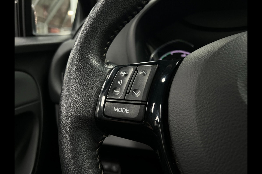 Toyota Yaris 1.5 Hybrid | Lane Assist | Stoelverwa. | Cruise