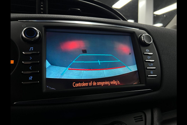 Toyota Yaris 1.5 Hybrid | Lane Assist | Stoelverwa. | Cruise