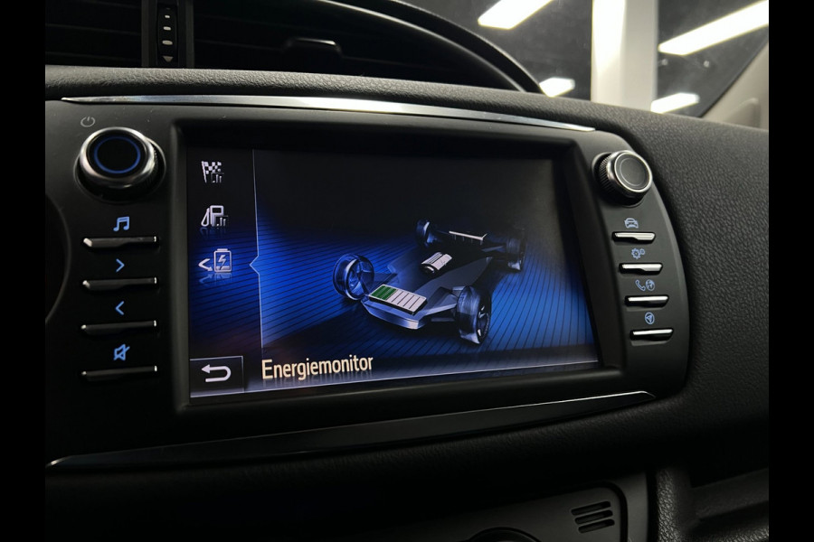 Toyota Yaris 1.5 Hybrid | Lane Assist | Stoelverwa. | Cruise