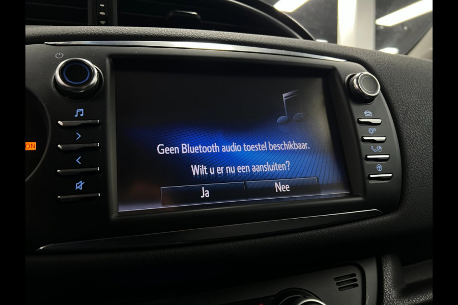 Toyota Yaris 1.5 Hybrid | Lane Assist | Stoelverwa. | Cruise