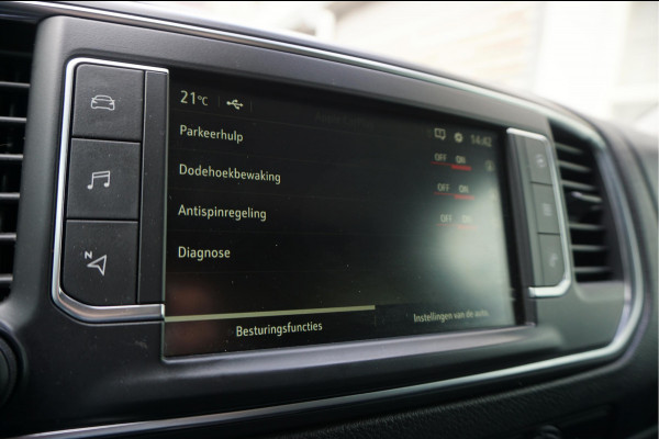 Opel Vivaro-e L3H1 Innovation 75 kWh | Dodehoek | HUD | Apple | Camera | PDC v+a | Navi | Opel dealer onderhouden