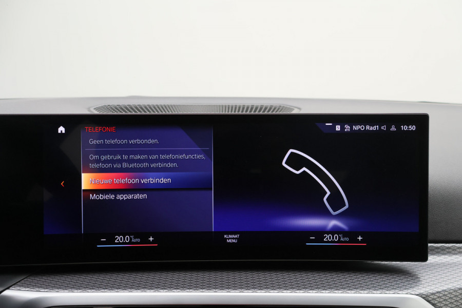 BMW 3 Serie Touring 320e M Sport Leder/Alcantara, Virtual Cockpit, LED, Elek. trekhaak, Apple Carplay, 18"
