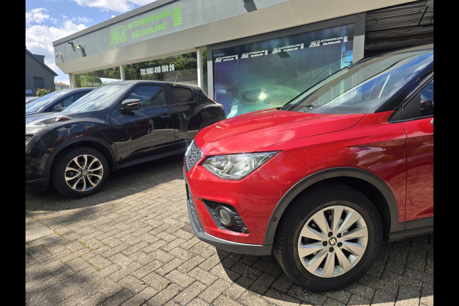 Seat Arona 1.0 TSI Style Business Intense | 2E EIGENAAR | 12MND GARANTIE | DIGI COCKPIT | NAVI | ACC | LANE ASSIST |