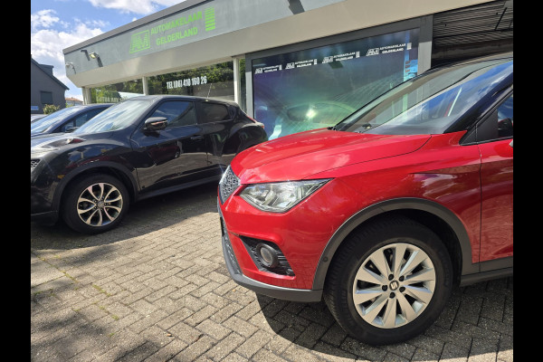 Seat Arona 1.0 TSI Style Business Intense | 2E EIGENAAR | 12MND GARANTIE | DIGI COCKPIT | NAVI | ACC | LANE ASSIST |