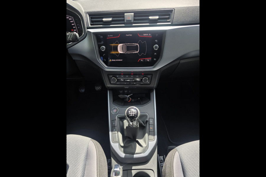 Seat Arona 1.0 TSI Style Business Intense | 2E EIGENAAR | 12MND GARANTIE | DIGI COCKPIT | NAVI | ACC | LANE ASSIST |