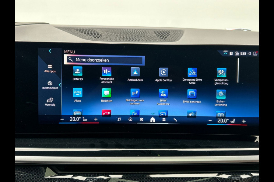 BMW X5 XDrive50e M/Sport | Davitgrau | Pano/dak | Sky/Lounge | Trekhaak | Rondomzicht/Camera