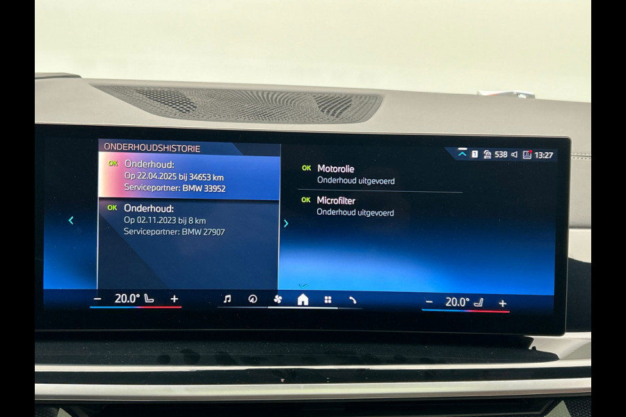 BMW X5 XDrive50e M/Sport | Davitgrau | Pano/dak | Sky/Lounge | Trekhaak | Rondomzicht/Camera