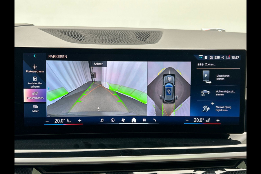 BMW X5 XDrive50e M/Sport | Davitgrau | Pano/dak | Sky/Lounge | Trekhaak | Rondomzicht/Camera