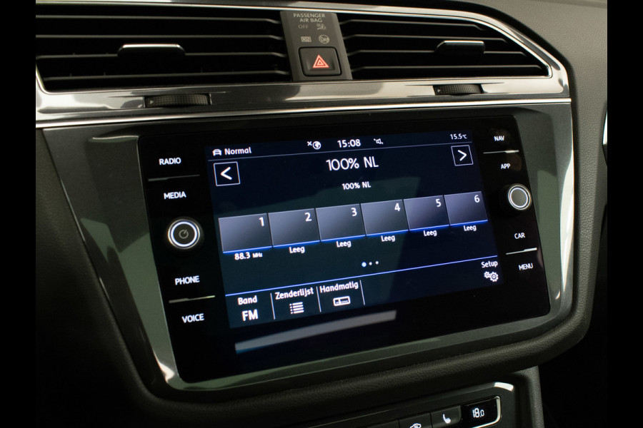 Volkswagen Tiguan Allspace 1.5 TSI Highline Business R 7p. (APPLECAR PLAY,PANORAMADAK,CAMERA,ALCANTARA,STOELVERWARMING,3DVIEW,LED)