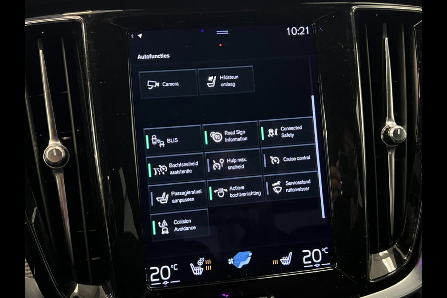 Volvo S60 2.0 Recharge T8 AWD R-Design / Harman / Trekhaak