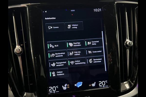 Volvo S60 2.0 Recharge T8 AWD R-Design / Harman / Trekhaak