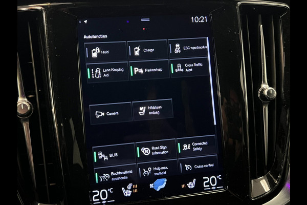 Volvo S60 2.0 Recharge T8 AWD R-Design / Harman / Trekhaak