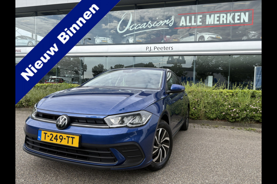 Volkswagen Polo 1.0 TSI Life Achteruitrijcamera - Airco - Apple carplay - Navigatie - Cruise control - Bluetooth - Licht metalen velgen 15 inch - Led verlichting - Elektrische ramen - Radio - Start/stop systeem - Stuur l