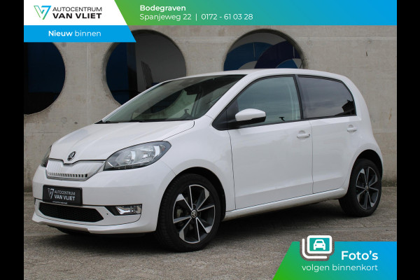 Škoda Citigo e-iV EV Style | CRUISE CONTROL | SOH 94,1% |