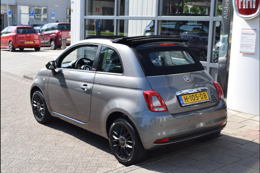 Fiat 500C 0.9 TwinAir Turbo | Nav | Cruise | PDC