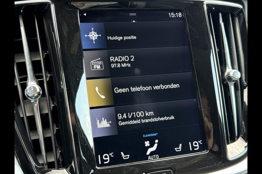 Volvo V60 2.0 T4 R-Design Polestar Engineered | NL-auto | Hud | Pano | Leder | ACC | Trekhaak
