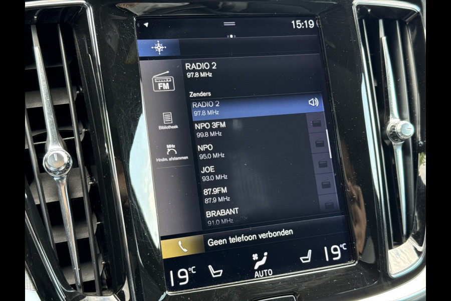 Volvo V60 2.0 T4 R-Design Polestar Engineered | NL-auto | Hud | Pano | Leder | ACC | Trekhaak
