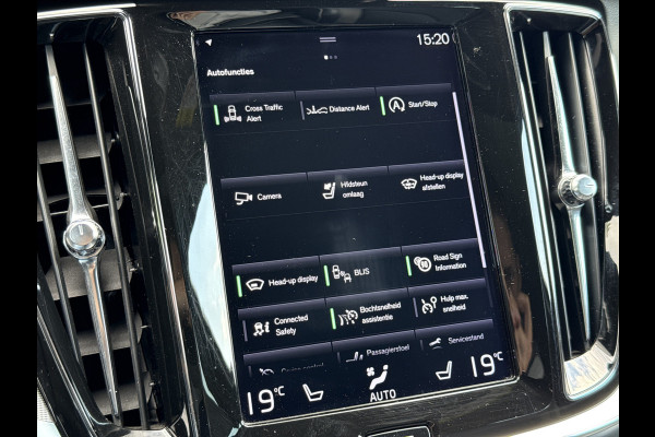 Volvo V60 2.0 T4 R-Design Polestar Engineered | NL-auto | Hud | Pano | Leder | ACC | Trekhaak