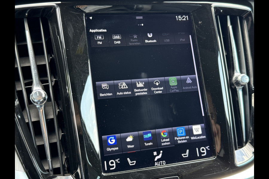Volvo V60 2.0 T4 R-Design Polestar Engineered | NL-auto | Hud | Pano | Leder | ACC | Trekhaak