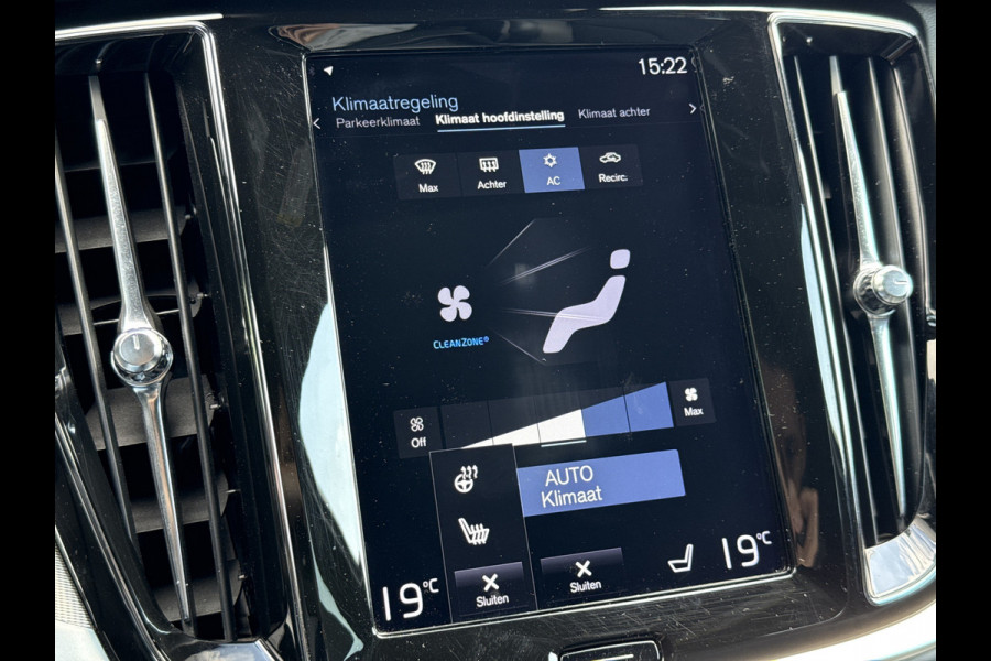 Volvo V60 2.0 T4 R-Design Polestar Engineered | NL-auto | Hud | Pano | Leder | ACC | Trekhaak