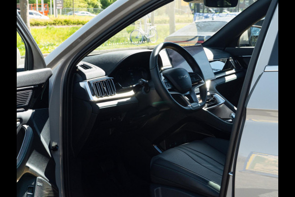BYD SEAL U 1.5 DM-i FWD Comfort Long Range 125KM|Pano| Boundless Cloud|Camera