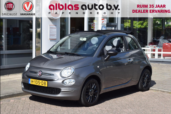 Fiat 500C 0.9 TwinAir Turbo | Nav | Cruise | PDC