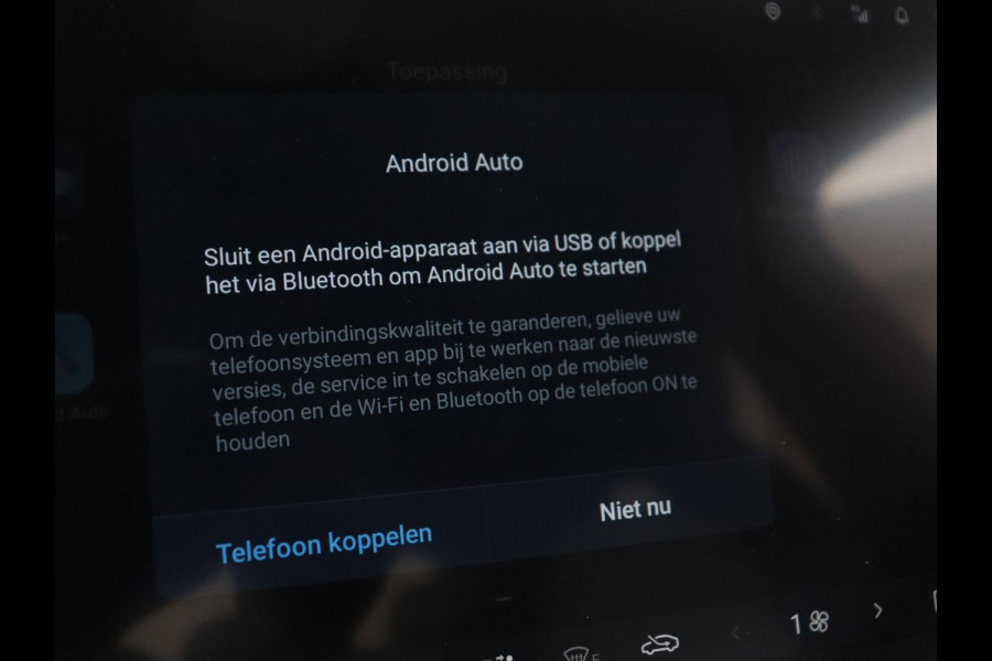 BYD ATTO 3 Comfort 60 kWh | Panoramadak | Warmtepomp | Leder | Stoelverwarming | 360 Camera | Carplay | Adaptive cruise