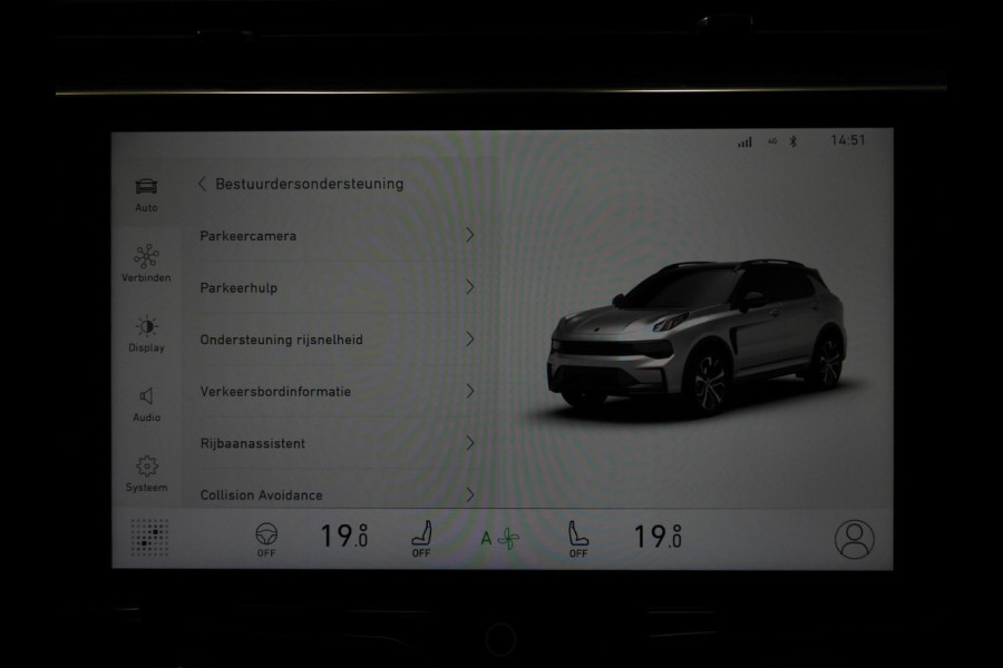 Lynk & Co 01 1.5 PHEV BlackLine STUURVERW/SCHUIFDAK/LED/20"LMV!
