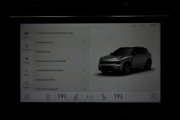 Lynk & Co 01 1.5 PHEV BlackLine STUURVERW/SCHUIFDAK/LED/20"LMV!