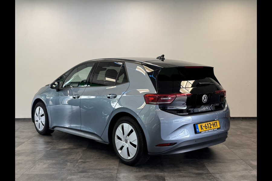 Volkswagen ID.3 Business 58 kWh IQ-light Trekhaak