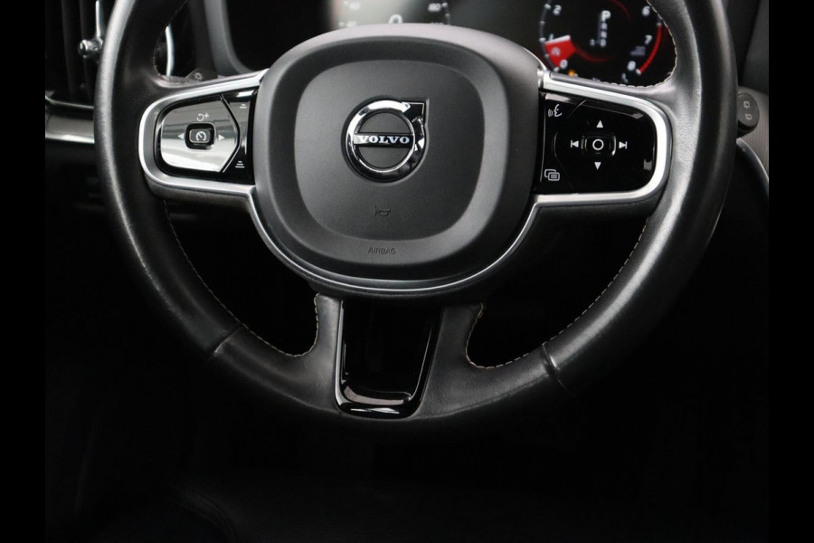 Volvo V60 2.0 T4 Inscription | Leder | Stoelverwarming | Adaptive cruise | Carplay | Camera | Navigatie | Full LED | Side Assist | Climate control | Parkeerhulp | Bluetooth | Origineel NL