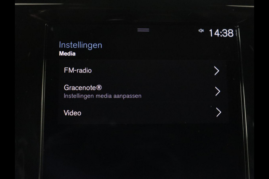 Volvo V60 2.0 T4 Inscription | Leder | Stoelverwarming | Adaptive cruise | Carplay | Camera | Navigatie | Full LED | Side Assist | Climate control | Parkeerhulp | Bluetooth | Origineel NL