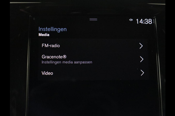Volvo V60 2.0 T4 Inscription | Leder | Stoelverwarming | Adaptive cruise | Carplay | Camera | Navigatie | Full LED | Side Assist | Climate control | Parkeerhulp | Bluetooth | Origineel NL