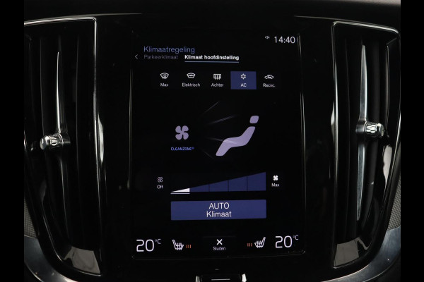 Volvo V60 2.0 T4 Inscription | Leder | Stoelverwarming | Adaptive cruise | Carplay | Camera | Navigatie | Full LED | Side Assist | Climate control | Parkeerhulp | Bluetooth | Origineel NL