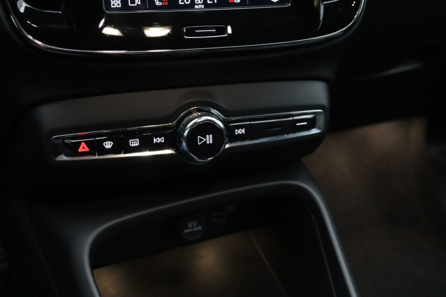 Volvo XC40 Recharge P8 408 PK AWD R-Design, SOH 91%, Leder, H/K Sound, Memory