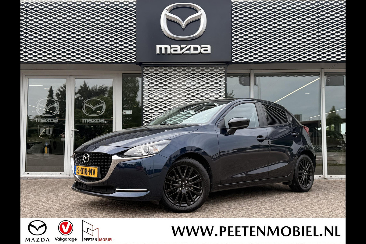 Mazda 2 1.5 Skyactiv-G Sportive | ACHTERUITRIJ CAMERA | APPLE / ANDROID CARPLAY |