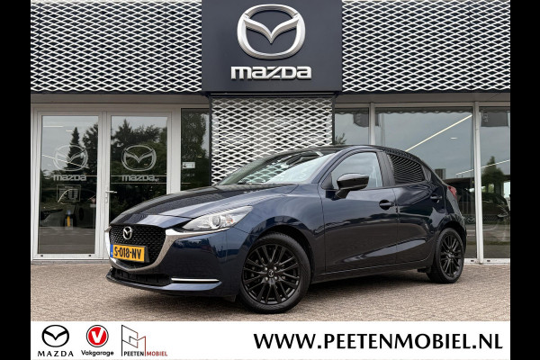 Mazda 2 1.5 Skyactiv-G Sportive | ACHTERUITRIJ CAMERA | APPLE / ANDROID CARPLAY |