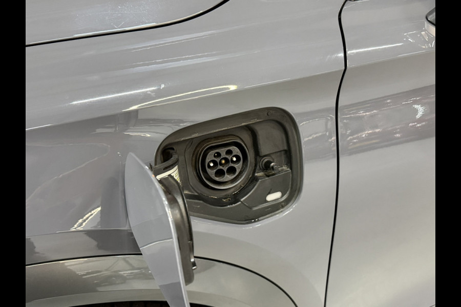 CUPRA Formentor 1.4 e-Hybrid VZ Copper Edition Garantie Trekhaak Carplay Sfeer StuurVW StoelVW ACC Navi Clima Led Dab Rijklaar