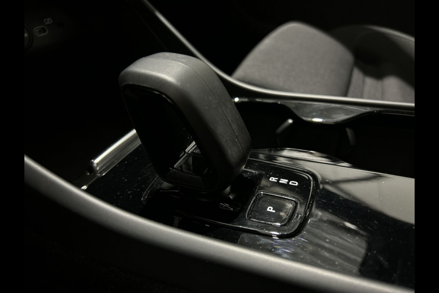 Volvo XC40 Recharge Core | Achteruitrijcamera | Carplay |  Soh (batterijcheck) Waarde 92,4 %