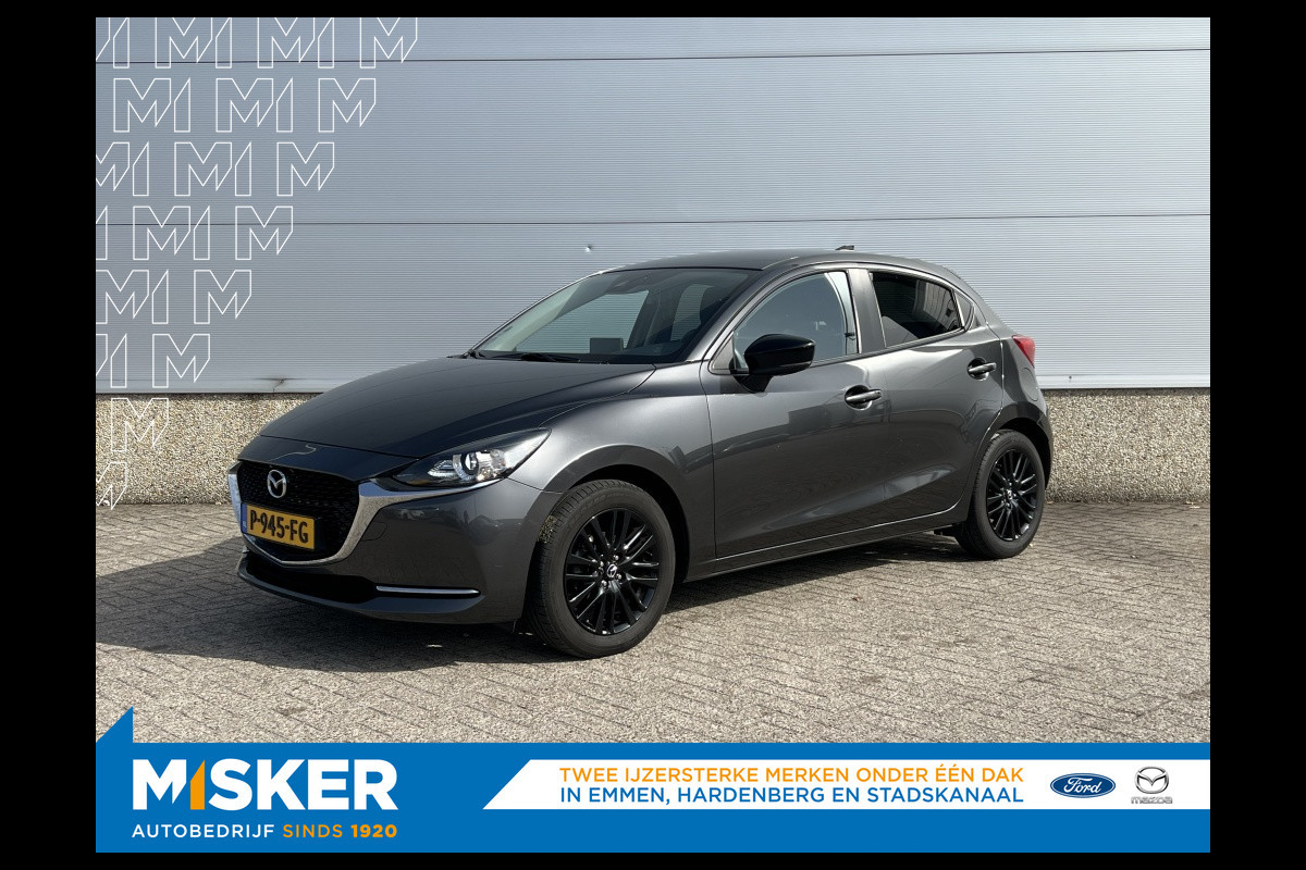 Mazda 2 1.5 90pk Sportive,airco,cruise,camera
