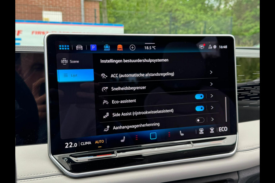 Volkswagen Tiguan 1.5 204PK eHybrid ELEGANCE SPORT IQ.LIGHT/TREKHAAK/PANORAMADAK****