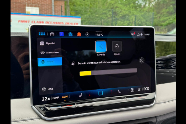 Volkswagen Tiguan 1.5 204PK eHybrid ELEGANCE SPORT IQ.LIGHT/TREKHAAK/PANORAMADAK****